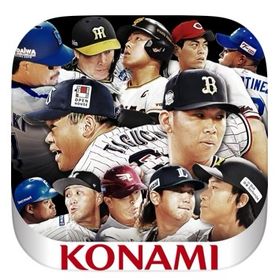 Vロードの代行いたします！！ | プロスピAの代行、RMTの販売・買取一覧