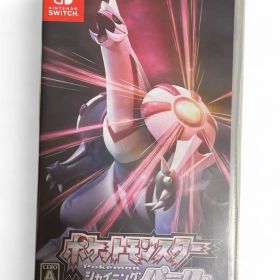 ポケットモンスターシャイニングパール