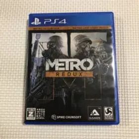 メトロ リダックス