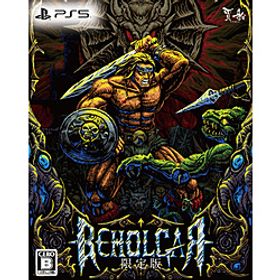 〔中古品〕 BEHOLGAR 限定版〔中古品〕 BEHOLGAR 限定版