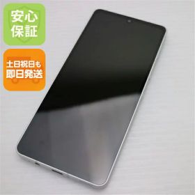 【中古】安心保証 超美品 SH-54B AQUOS sense6 シルバー 本体 即日発送 土日祝発送OK あす楽