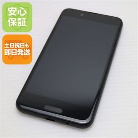 安心保証 新品同様 SHV40 AQUOS sense ブラック 本体 白ロム