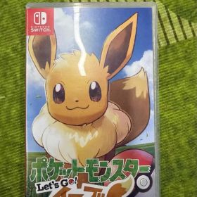 ポケットモンスター Let's Go! イーブイ