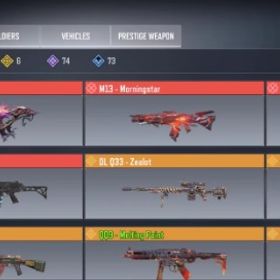 引退垢2 | CoDモバイルのアカウントデータ、RMTの販売・買取一覧