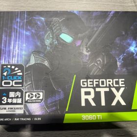 GeForce RTX3060Ti GALAKURO