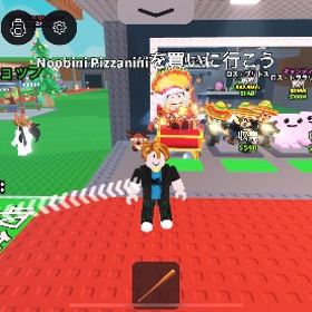 サンタチャリ | ロブロックス(ROBLOX)のアカウントデータ、RMTの販売・買取一覧