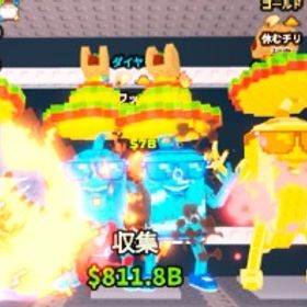 【ブレインロットを盗む】キャラ専用販売 | ロブロックス(ROBLOX)のアカウントデータ、RMTの販売・買取一覧