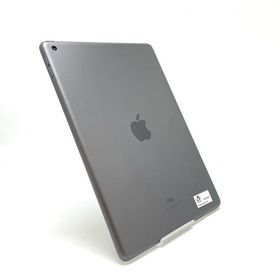 【全額返金保証】【最速発送】Apple iPad iPad 10.2インチ 第8世代 32GB スペースグレイ Wi-Fi 超美品 動作確認済