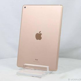 〔中古〕Apple(アップル) iPad 第8世代 32GB ゴールド MYLC2J／A Wi-Fi〔258-ud〕