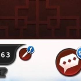 引退垢10 | さんすま(三国大戦スマッシュ)のアカウントデータ、RMTの販売・買取一覧