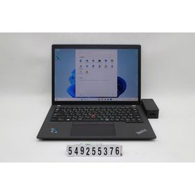 ノートパソコン Lenovo ThinkPad X13 Gen2 Core i5 1135G7 2.4GHz/16GB/256GB(SSD)/13.3W/WUXGA(1920x1200)/Win11 キー文字消えあり