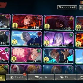 引退 2周年キャラコンプ＋学生七海 | ファンパレ(呪術廻戦ファントムパレード)のアカウントデータ、RMTの販売・買取一覧