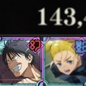 最強初期垢‼️廻珠14万個‼️新真人･幻伏黒･影西宮･SSRチケット×6‼️ | ファンパレ(呪術廻戦ファントムパレード)のアカウントデータ、RMTの販売・買取一覧