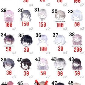 有ノマ髪型バラ売り | ピグパ(ピグパーティ)のアイテム、RMTの販売・買取一覧