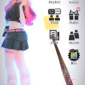 引退垢4 | コンパスのアカウントデータ、RMTの販売・買取一覧