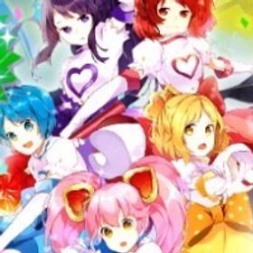 即購入大歓迎♪ iOS版 無償BM45600 URチケなど | コンパスのアカウントデータ、RMTの販売・買取一覧