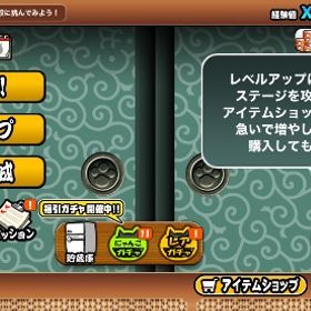 セイバーオルタ 2号機 黒キャスなど | にゃんこ大戦争のアカウントデータ、RMTの販売・買取一覧