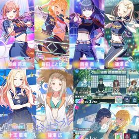 初期垢 ジュエル24000 フェス限4種 フェスサポ 完凸2種 | 学園アイドルマスター(学マス)のアカウントデータ、RMTの販売・買取一覧