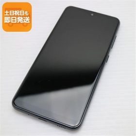 良品中古 SC-02M ブラック スマホ 本体 白ロム 中古 あすつく 土日祝発送OK SIMロック解除済み
