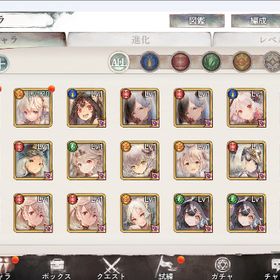 メメモリ_270,000ダイヤ_プラチケ961_アカウント | メメントモリ(メメモリ)のアカウントデータ、RMTの販売・買取一覧