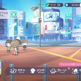 石６万！星4多数 | プロセカのアカウントデータ、RMTの販売・買取一覧