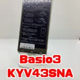 BASIO3 KYV43SNA Gold