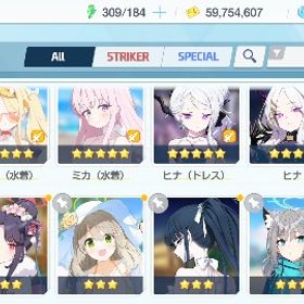 引退垢！！ | ブルアカ(ブルーアーカイブ)のアカウントデータ、RMTの販売・買取一覧