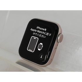 【中古】Apple Apple Watch SE2 40mm GPS スターライトアルミニウムケース (バンド無し)【大宮東口】保証期間１ヶ月【ランクC】