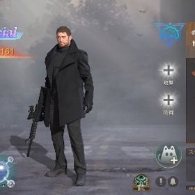 アカウントを売ります | ステート・オブ・サバイバル(ステサバ)のアカウントデータ、RMTの販売・買取一覧