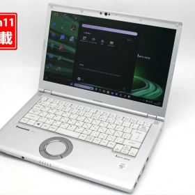 送料無料 あす楽対応 即日発送 中古 フルHD 14インチ Panasonic Let's note CF-LV9RDHVS Windows11 超高性能 第10世代Core i5-10310u 8GB 爆速NVMe式256GB-SSD カメラ 無線 Office付き Win11【中古ノートパソコン 中古パソコン 中古PC】（Windows10も対応可能 Win10）