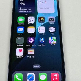 【モバイルBOX】 電池84%SIMフリー iPhone13 256GB ミッドナイト