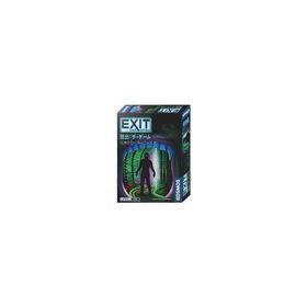 中古ボードゲーム EXIT 脱出：ザ・ゲーム 恐怖のローラーコースター