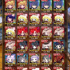 推しの子キャラ所持の初期アカウントになります。| ポコダン(ポコロンダンジョンズ)のアカウントデータ、RMTの販売・買取一覧