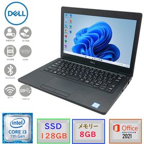 第七世代 驚速起動 中古超美品 DELL Latitude 5290 Win11Pro MSoffice2021搭載 Corei3 メモリ8GB SSD128GB HDMI 無線 Bluetooth F