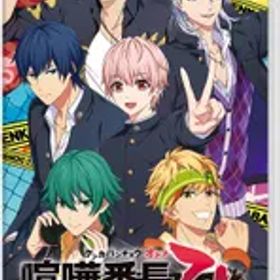 在庫あり【新品】【NS】喧嘩番長 乙女 ダブルパック ［Switch版］【ネコポス送料無料】