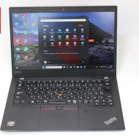 ThinkPad X395 中古 17,589円 | ネット最安値の価格比較 プライスランク