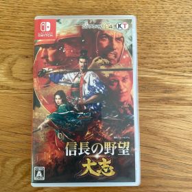 信長の野望 大志 Nintendo Switch