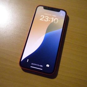 iPhone 12 mini レッド 64GB 美品 おまけつき