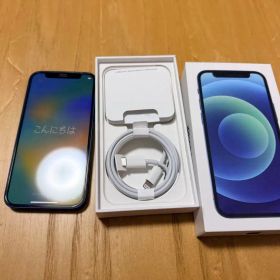 Apple iPhone 12 mini 64GB ブルー 本体 箱付き