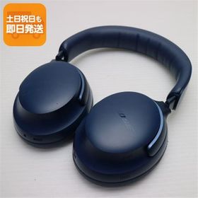良品中古 QuietComfort Ultra Headphones ルナブルー ヘッドホン BOSE 即日発送 あすつく 土日祝発送OK