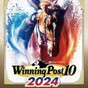 【中古】（新古品） 【Switch】Winning Post 10 2024 プレミアムボックス