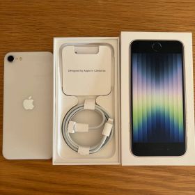 Apple iPhone SE (第3世代) ホワイト 本体 SIMフリー