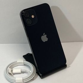 ☆iPhone 12mini 256GB SIMフリー ブラック ◆全国送料無料◆5058