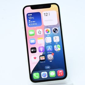 【液晶美品】Softbank SIMフリー iPhone12 mini 64GB グリーン