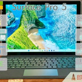 Surface Pro5 i5-7300U 8GB 256GB 12インチ