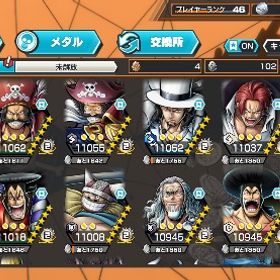 【🔥オバブ33🔥】年末限定価格🔥 超フェス8体‼️ | バウンティラッシュのアカウントデータ、RMTの販売・買取一覧