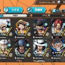 急ぎ明日まで 超フェスフルコンプ 30体 未所持11体 ニカ 黄猿 ロー クマ&ボニー サターン所持 | バウンティラッシュのアカウントデータ、RMTの販売・買取一覧