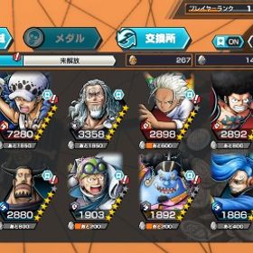 🎉新ロー💯+白ニカ💯 欠片2900 ダイヤ3890 | バウンティラッシュのアカウントデータ、RMTの販売・買取一覧