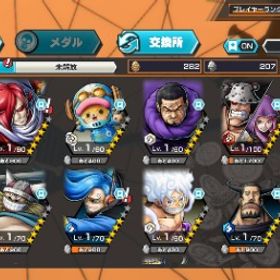 超フェス2 金欠片5670 ダイヤ2316 | バウンティラッシュのアカウントデータ、RMTの販売・買取一覧