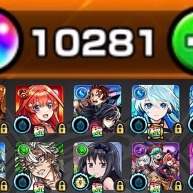 ✩オーブ10220個･チェルノボク･ゼーレ運極可能･トロイメライ運極✩ | モンストのアカウントデータ、RMTの販売・買取一覧